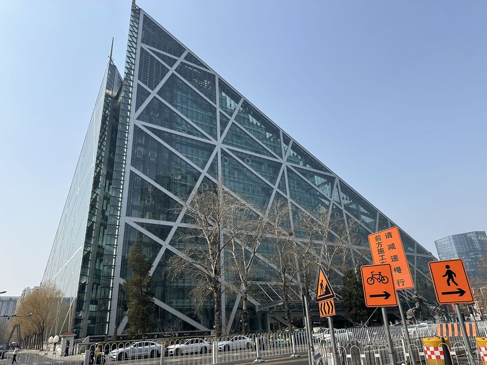 侨福芳草地大厦外观图1